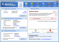 Spyware Terminator 2