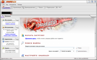 Shareaza 2.5