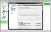Internet Download Accelerator 5.9
