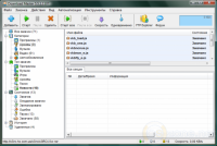 Download Master 5.9