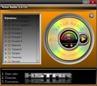Xstar Radio CD 3